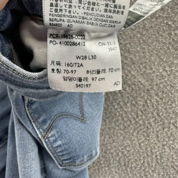 Levi's Women's Skinny Jeans - Light Blue - Picture 9 of 16